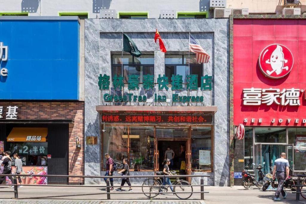 Greentree Inn Shenyang Shenhe District Wuai Street Exterior foto